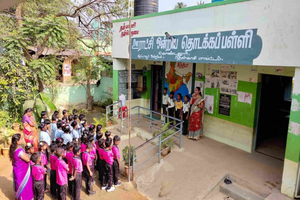 rural development 08